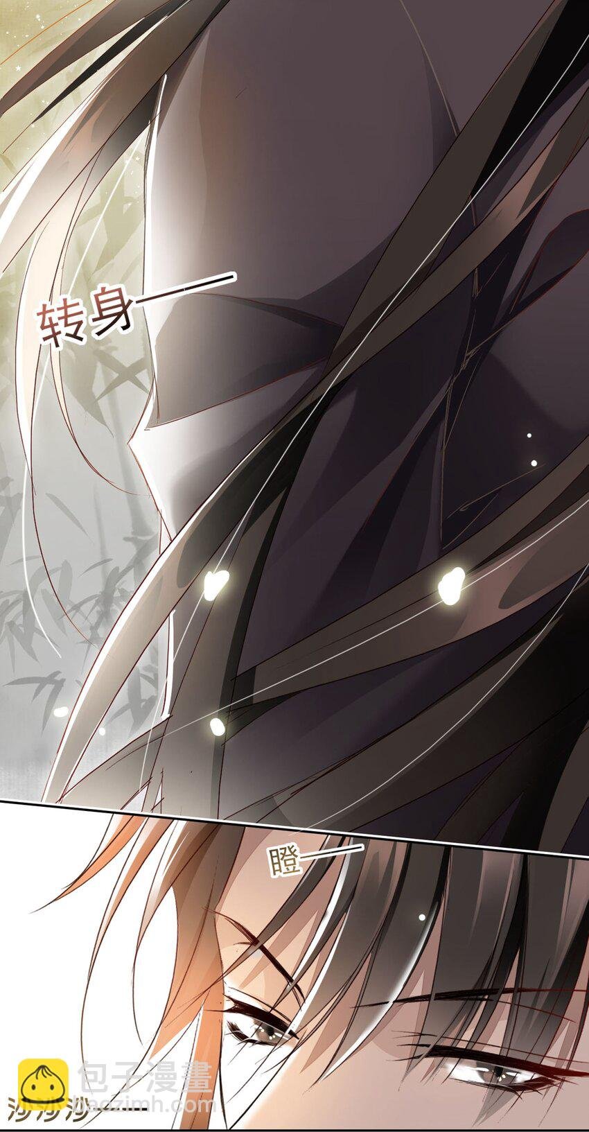 002 一起放花灯吗？