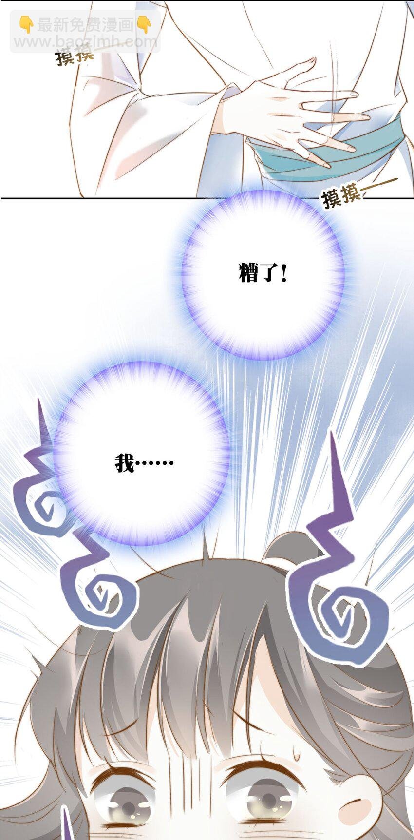 002 一起放花灯吗？