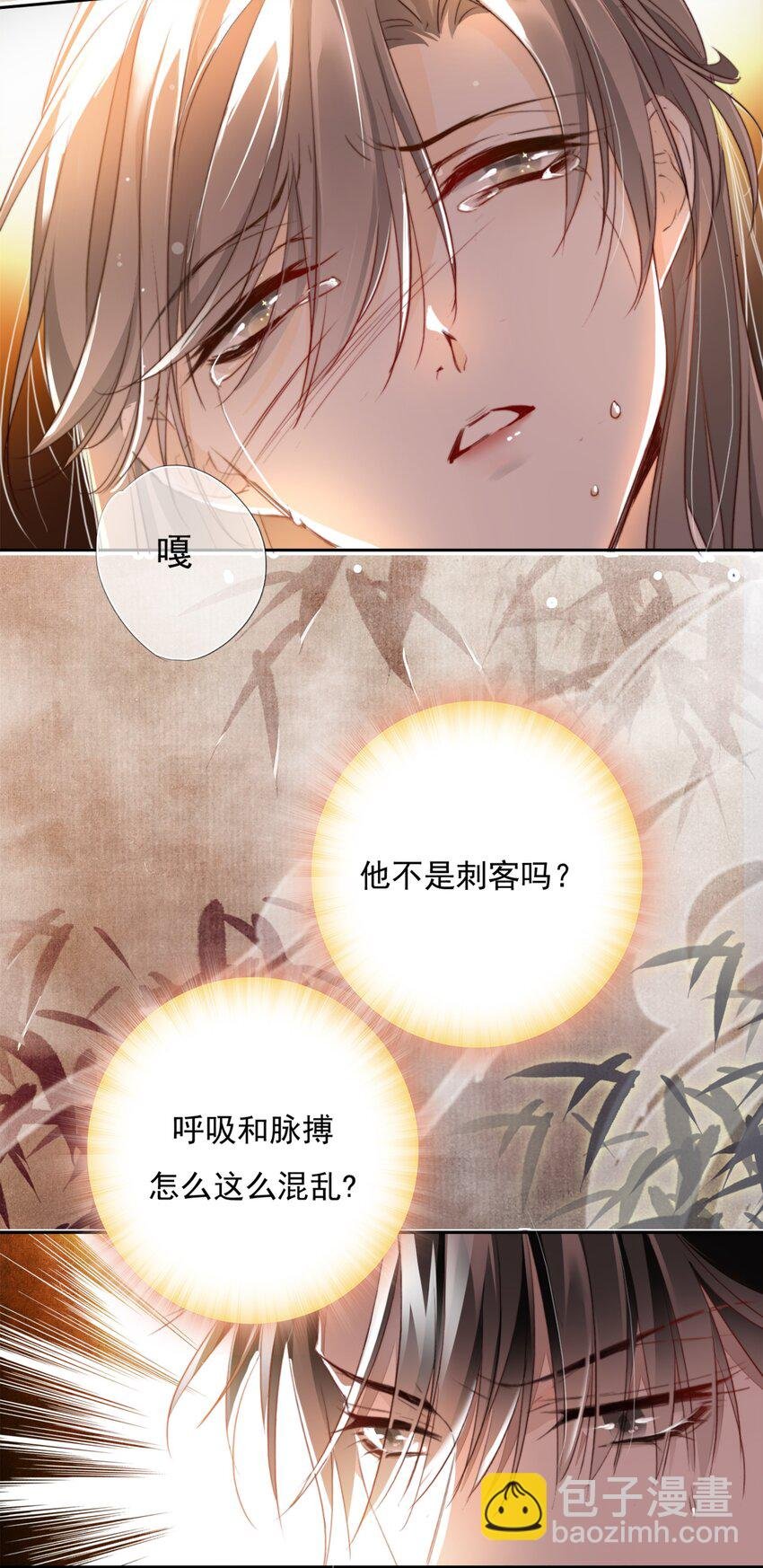 002 一起放花灯吗？