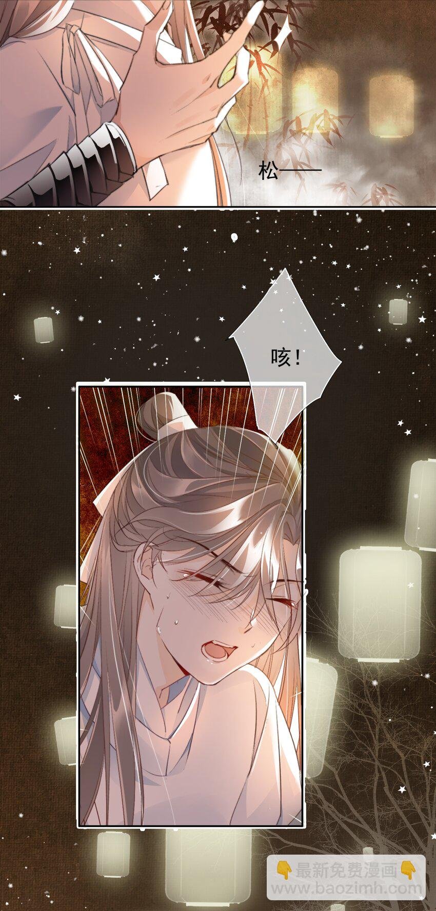 002 一起放花灯吗？