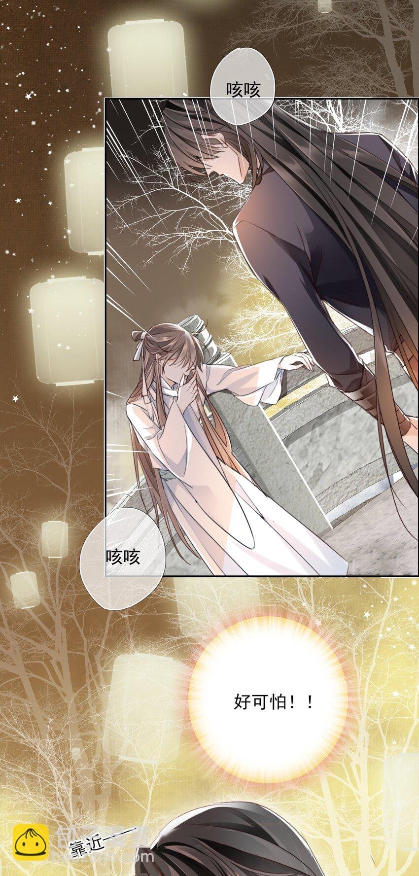 002 一起放花灯吗？