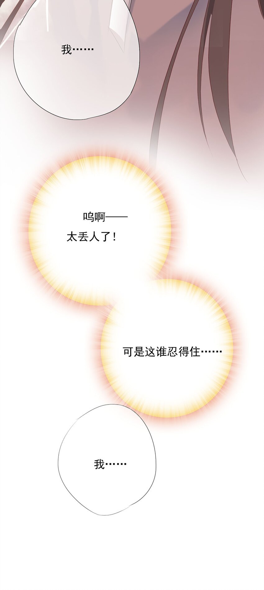 002 一起放花灯吗？