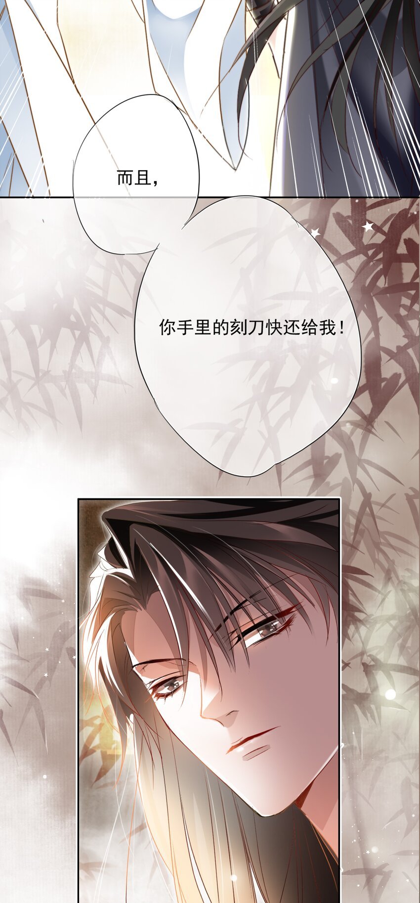 002 一起放花灯吗？