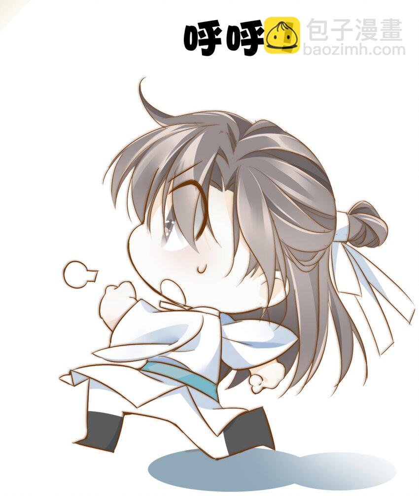 002 一起放花灯吗？