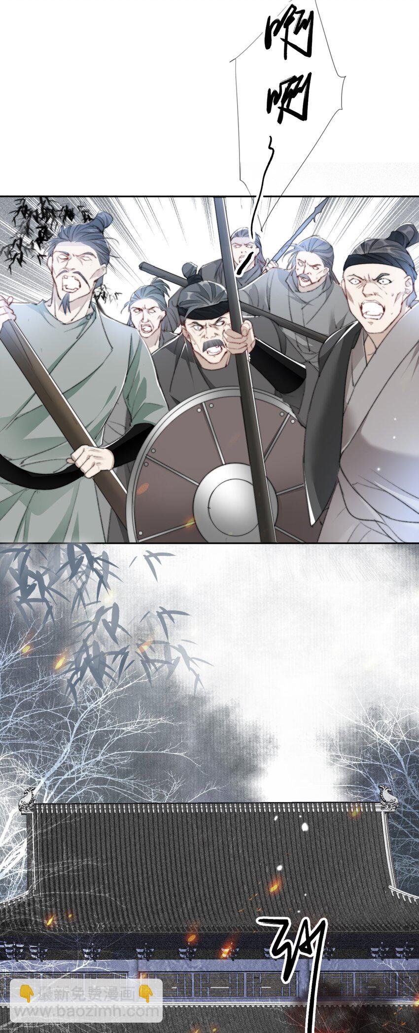 020 机巧与破巧