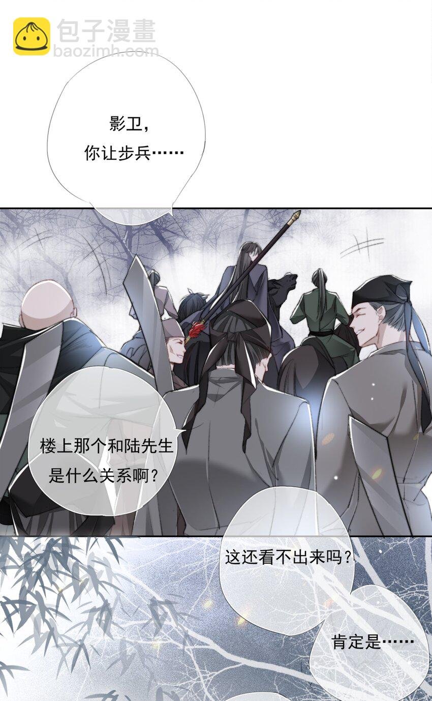 020 机巧与破巧