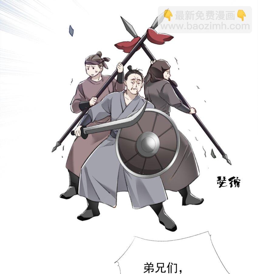 020 机巧与破巧