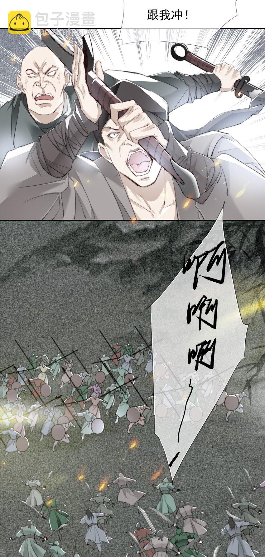 020 机巧与破巧