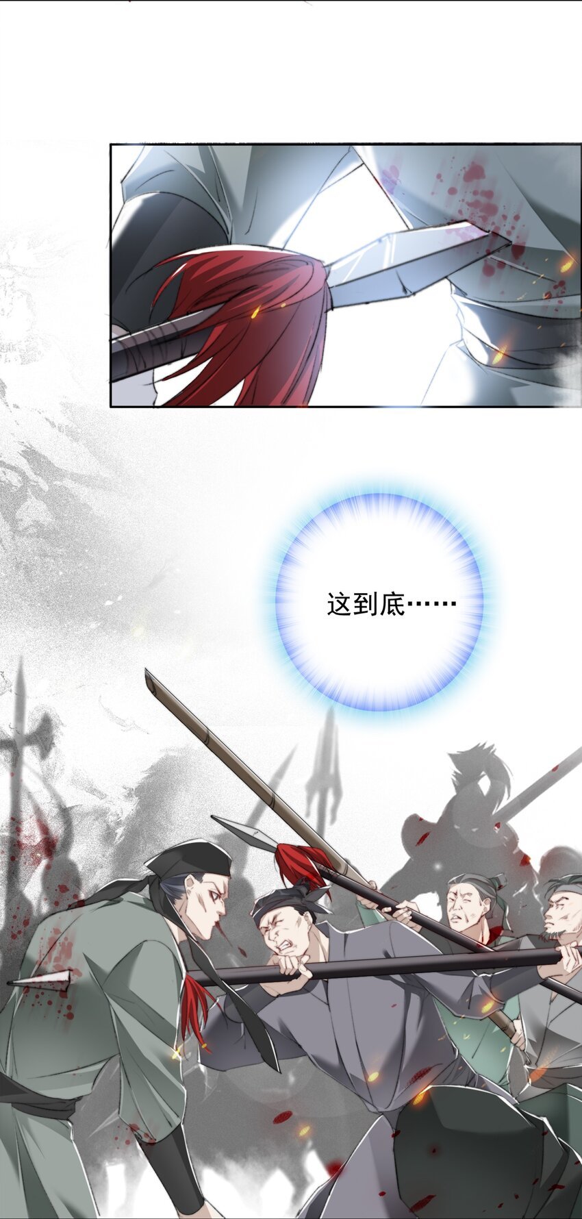 020 机巧与破巧