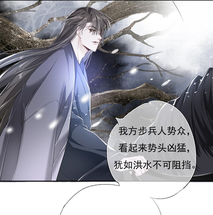 020 机巧与破巧