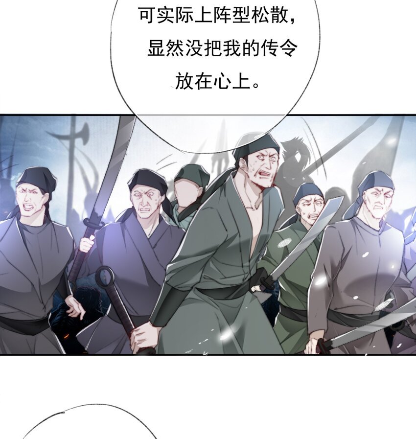 020 机巧与破巧