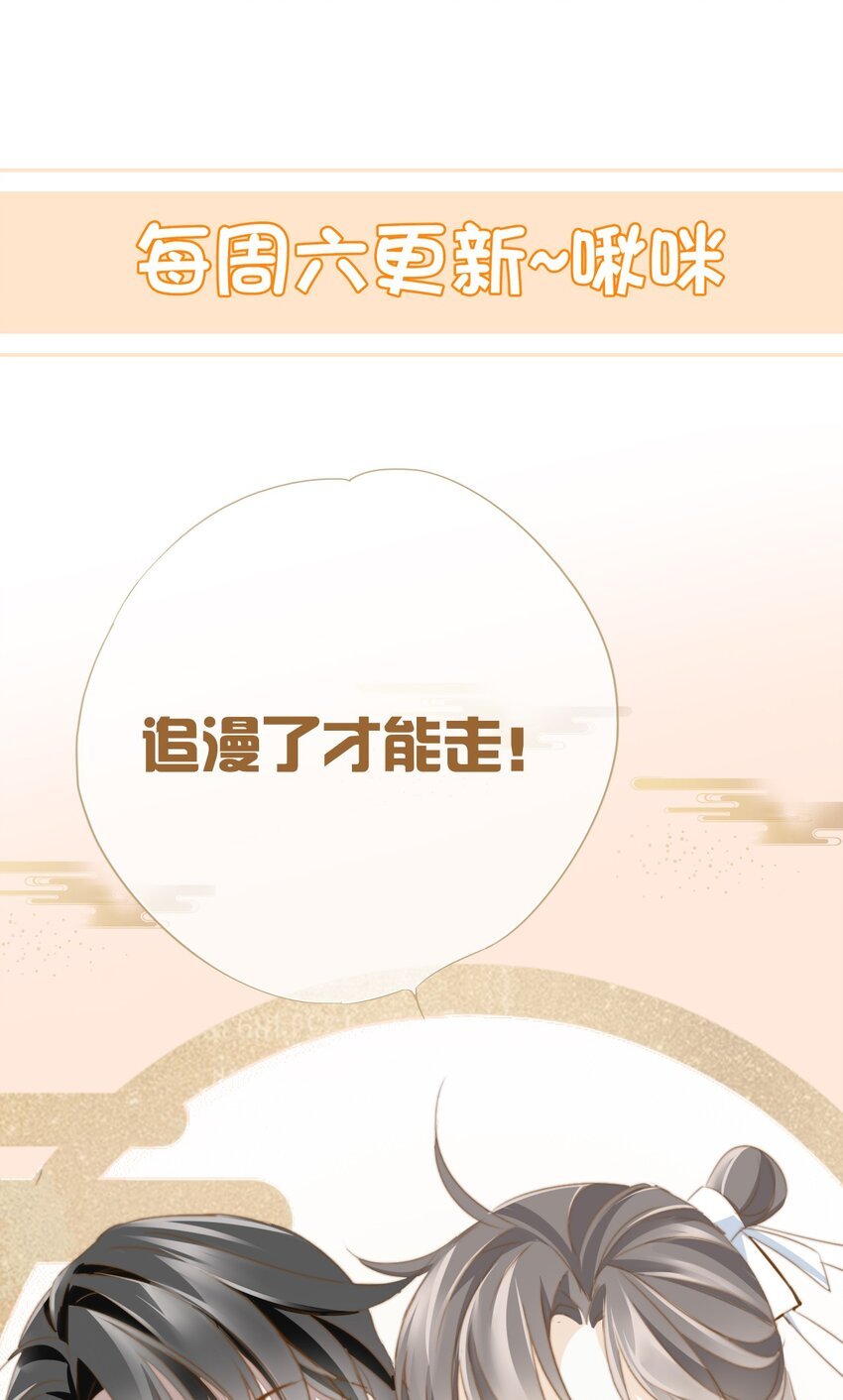 020 机巧与破巧