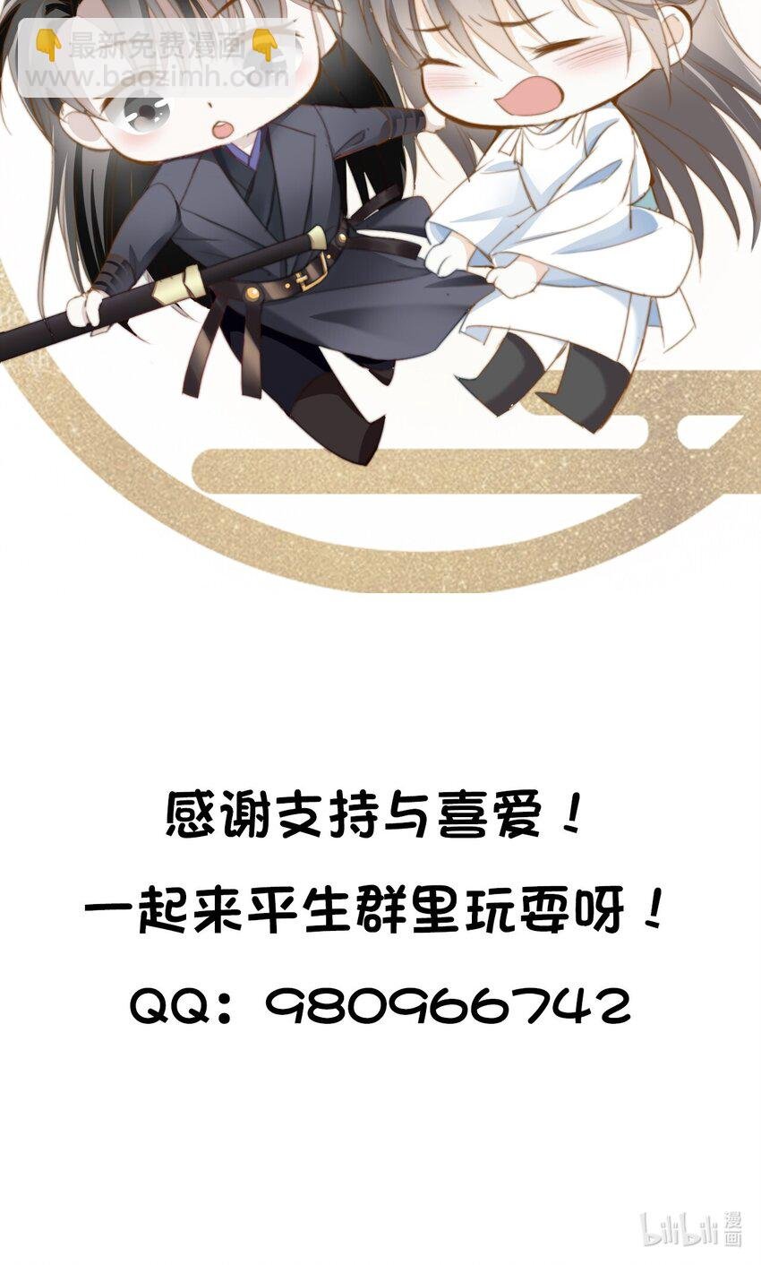 020 机巧与破巧