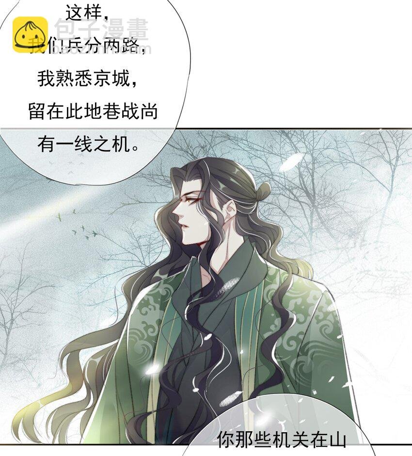 021 有种上云台山！