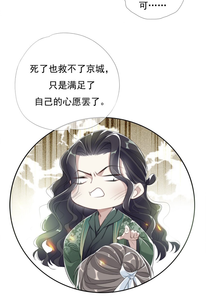 021 有种上云台山！