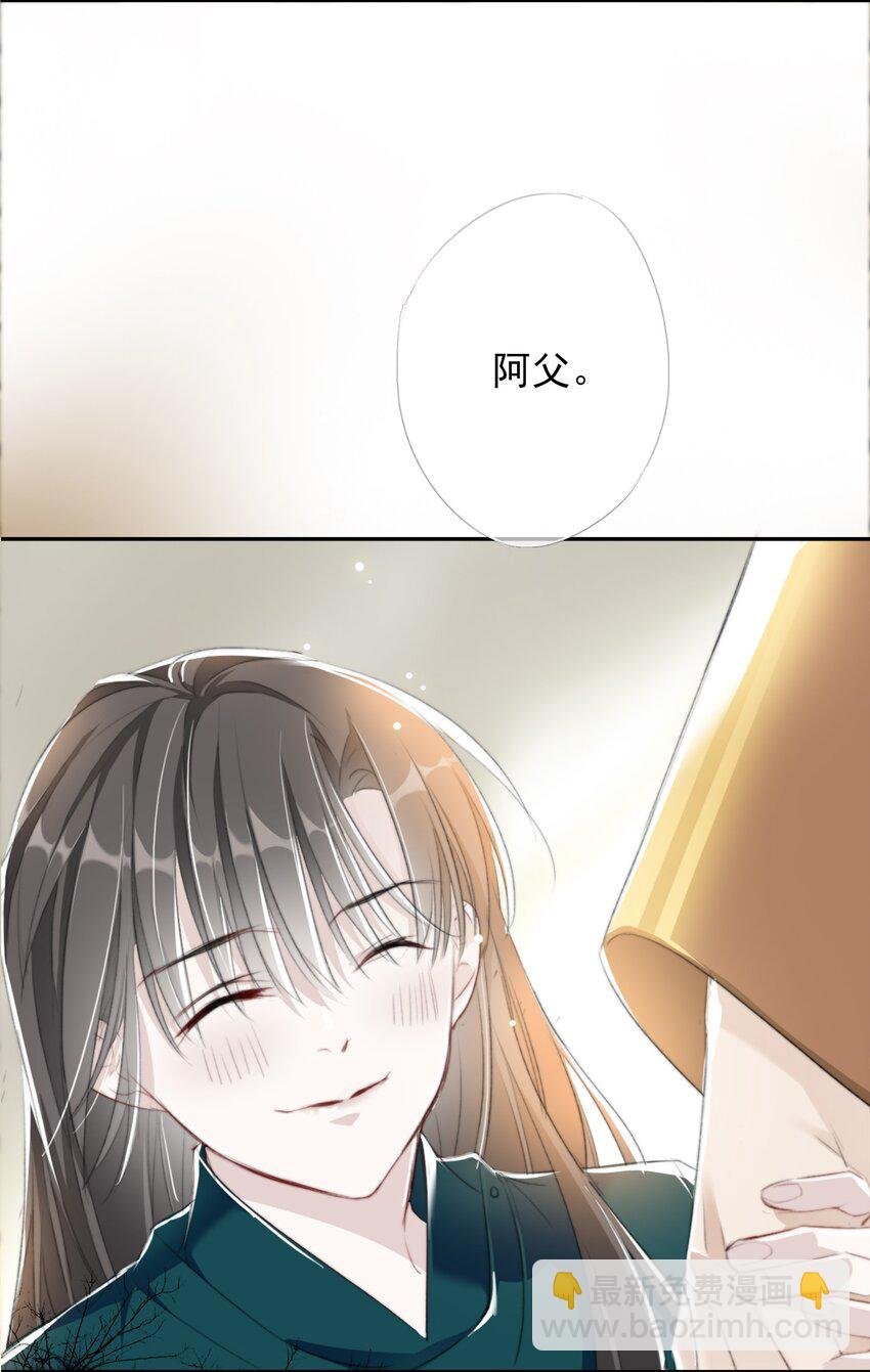 022 李鹤松与陆沉