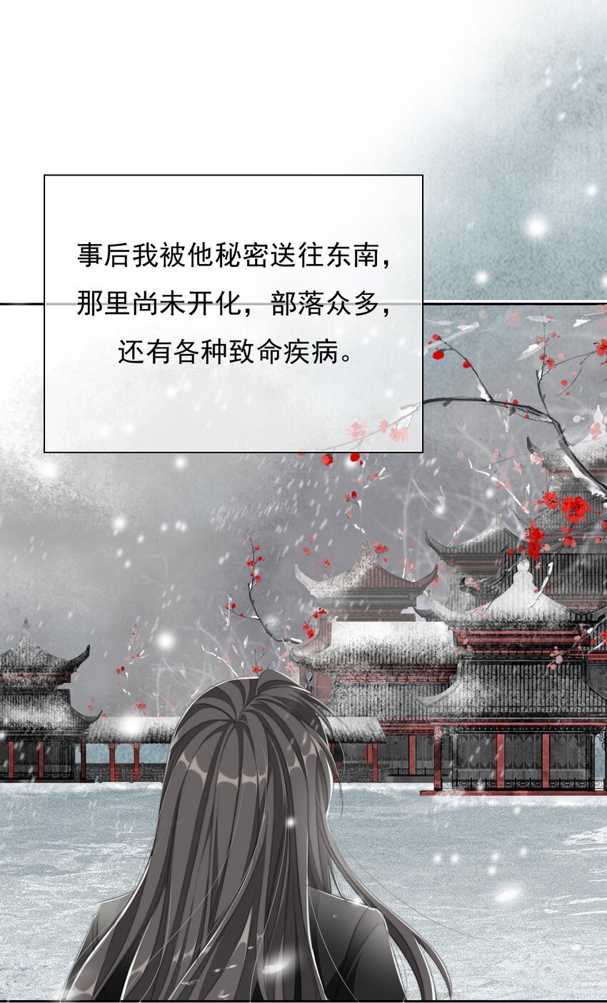 022 李鹤松与陆沉