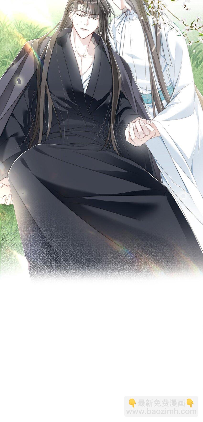 022 李鹤松与陆沉
