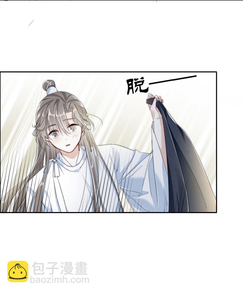 023 贺平安的小刻刀