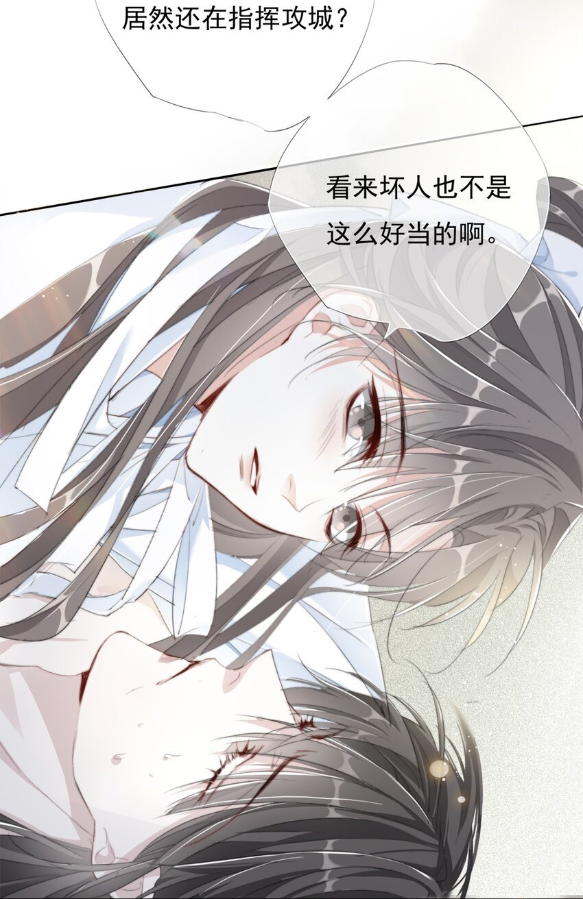 023 贺平安的小刻刀