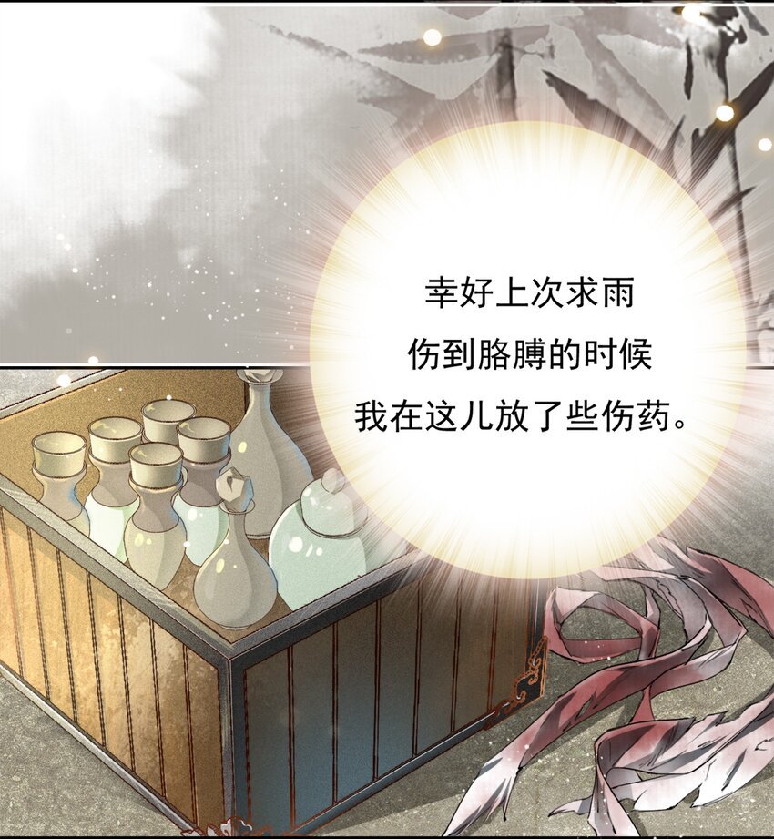 023 贺平安的小刻刀