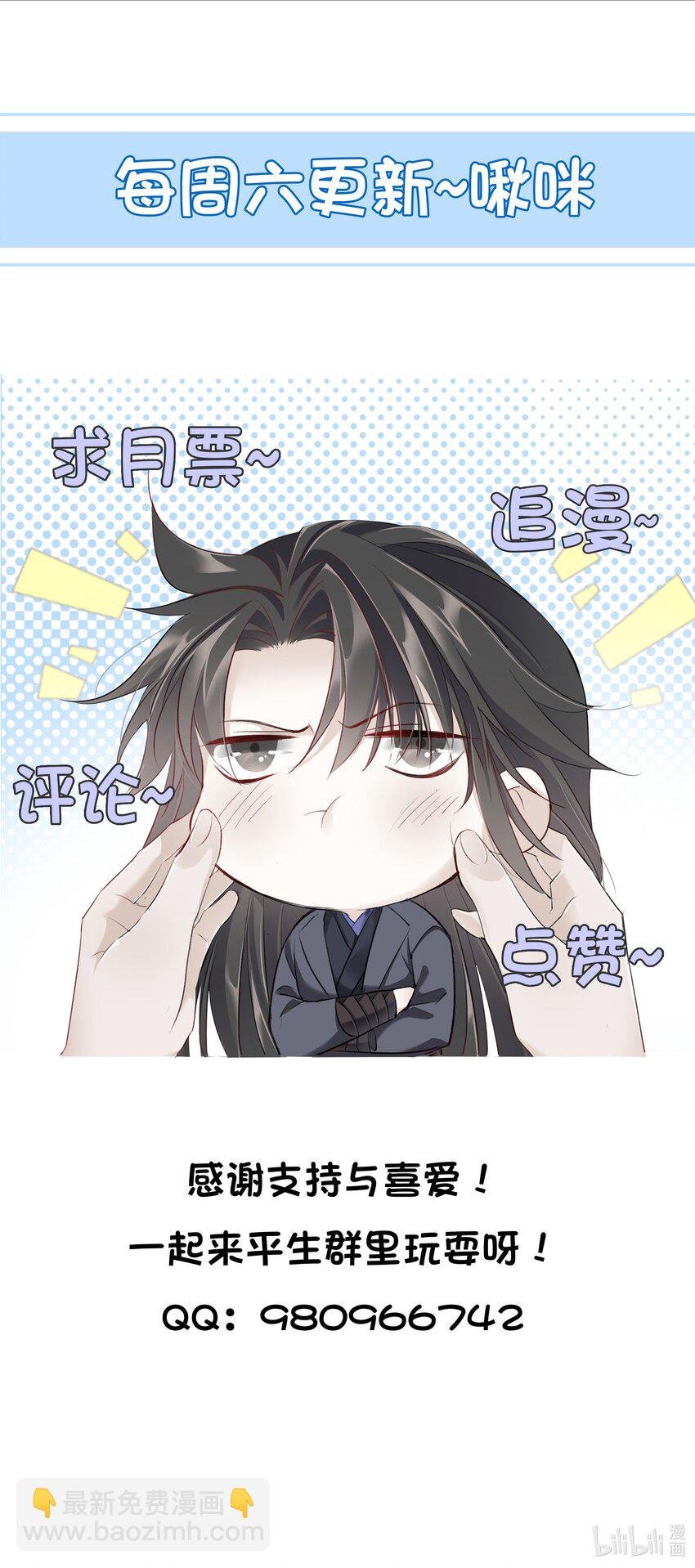 024 洞中一日