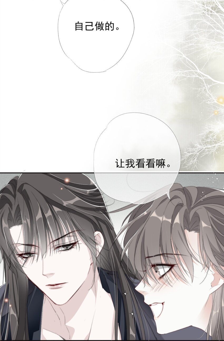 025 我若醉死，就地埋之