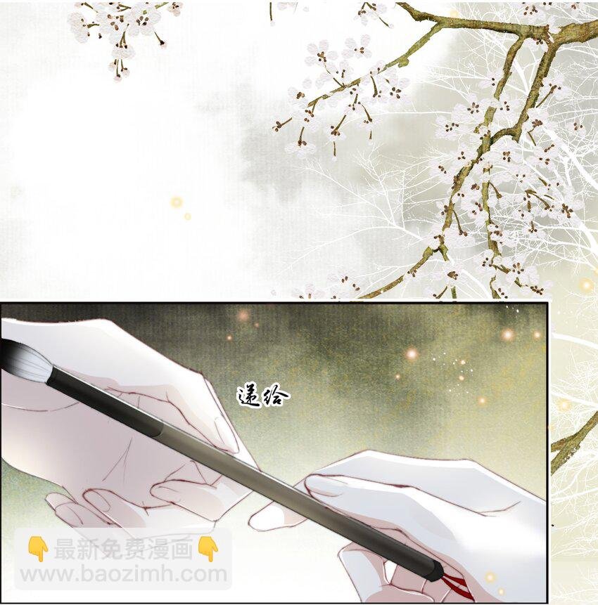 025 我若醉死，就地埋之