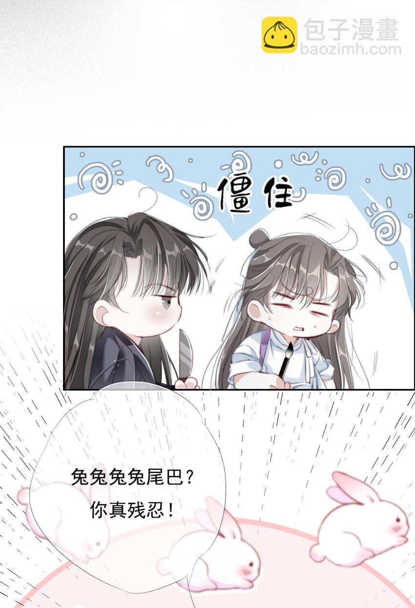 025 我若醉死，就地埋之
