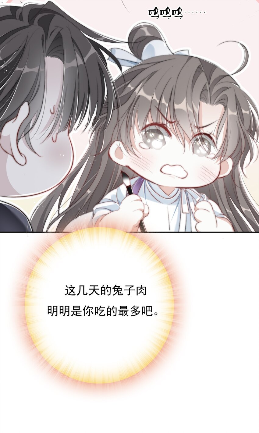 025 我若醉死，就地埋之