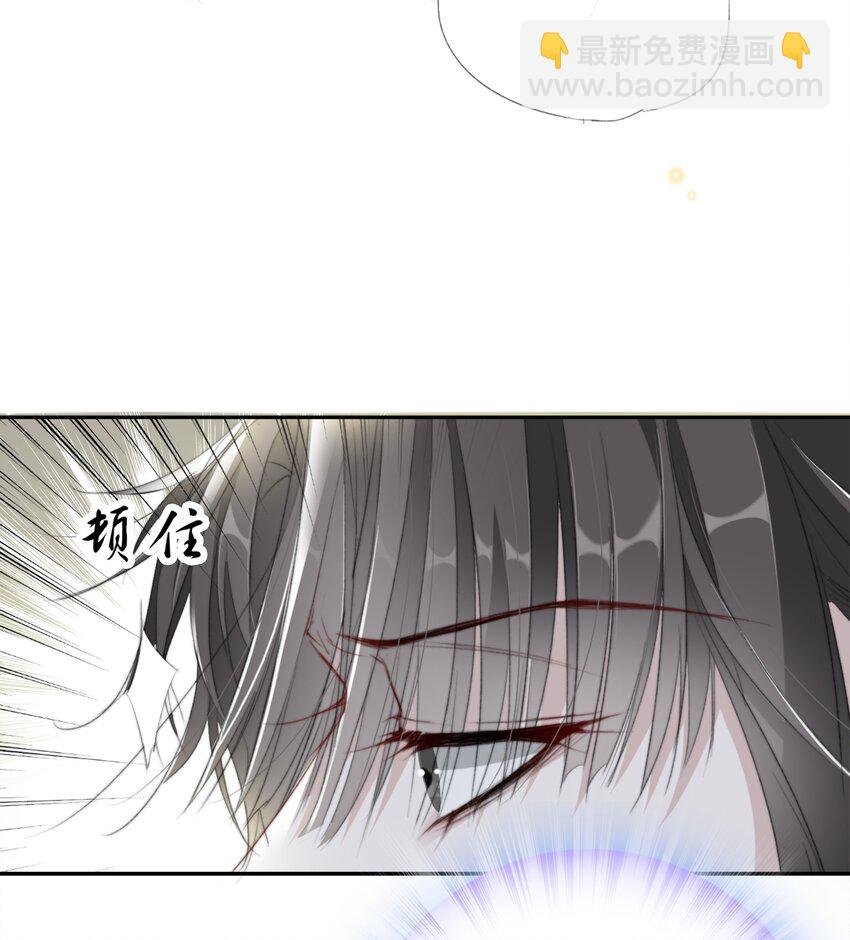 025 我若醉死，就地埋之