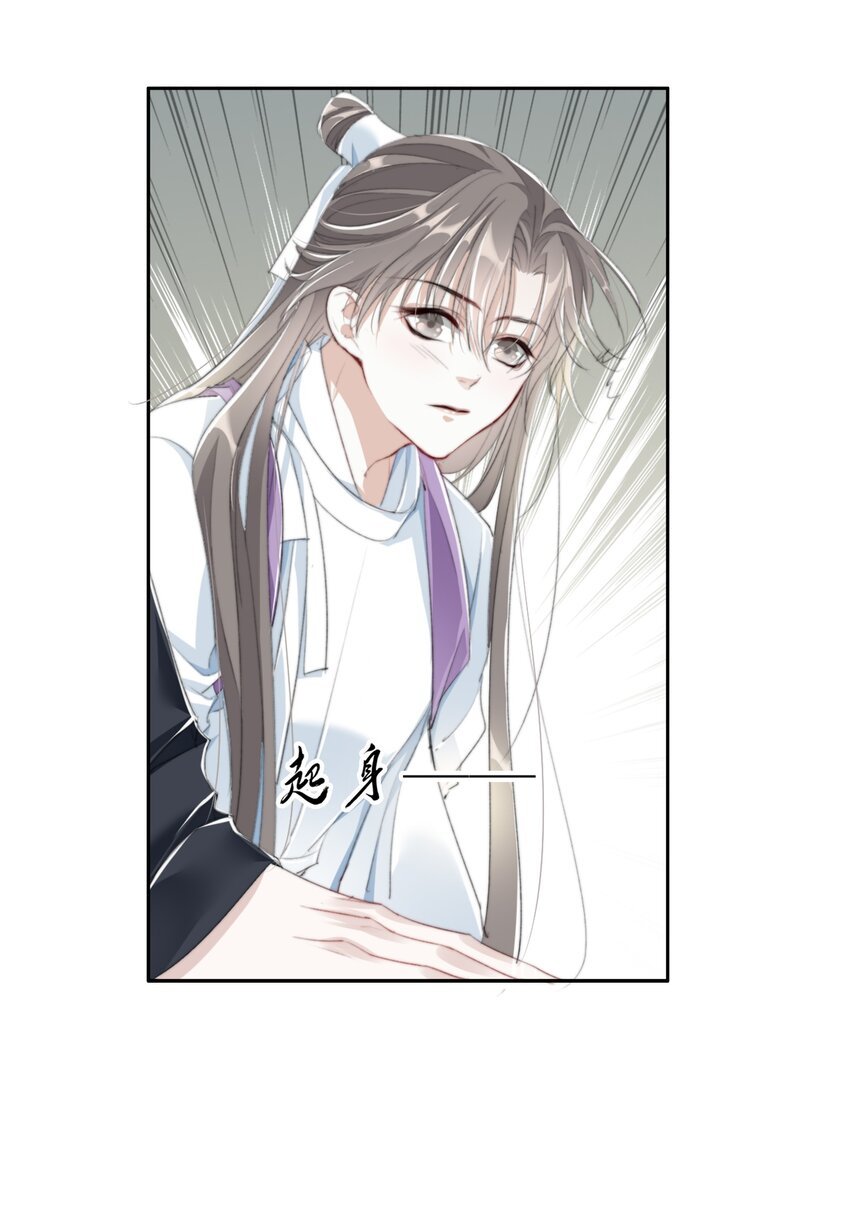 025 我若醉死，就地埋之