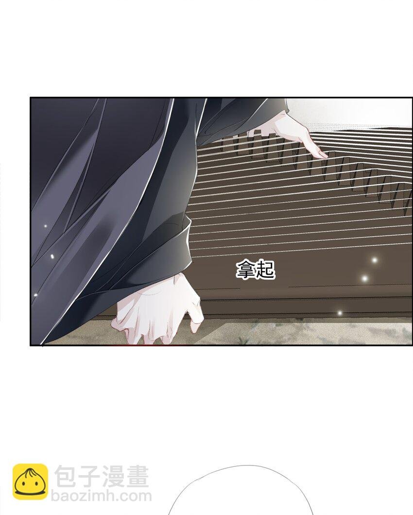 025 我若醉死，就地埋之