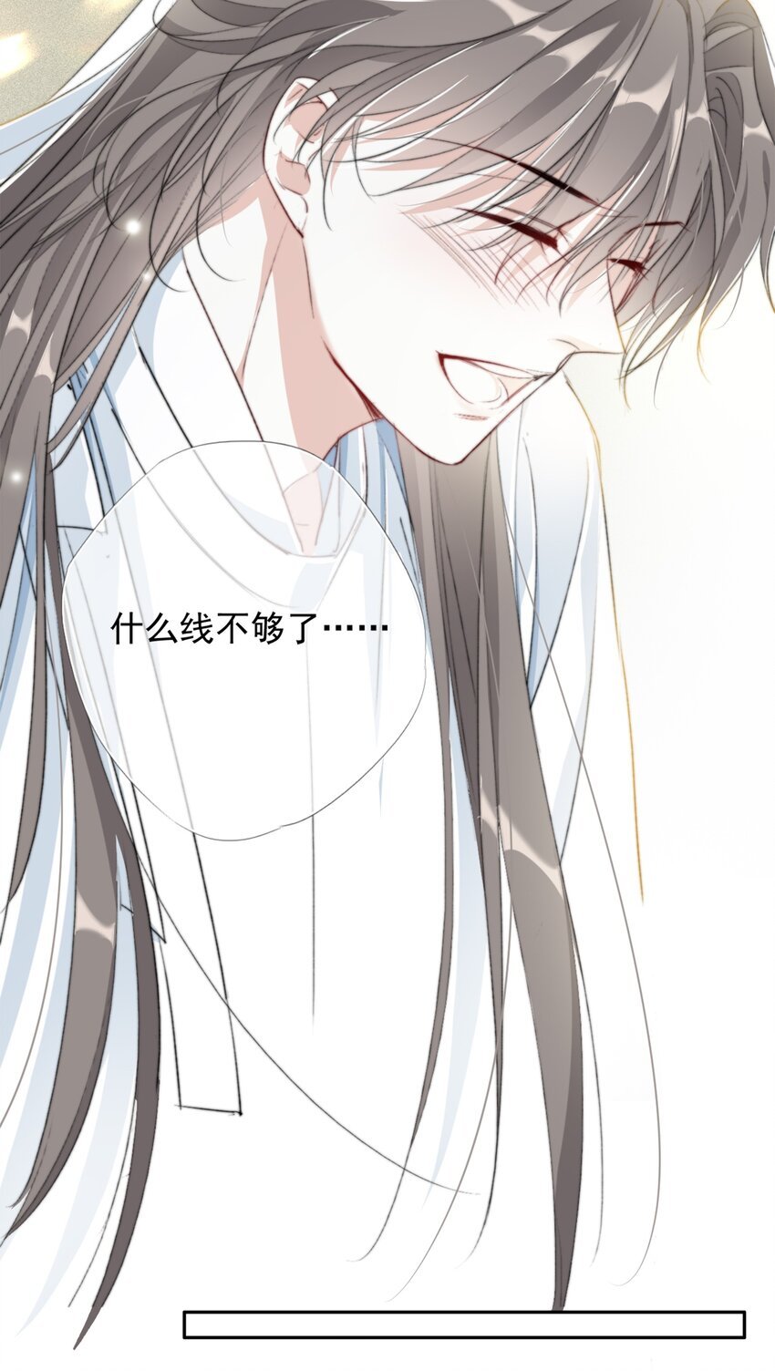 025 我若醉死，就地埋之