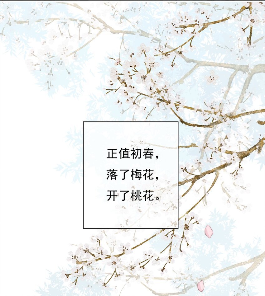 025 我若醉死，就地埋之