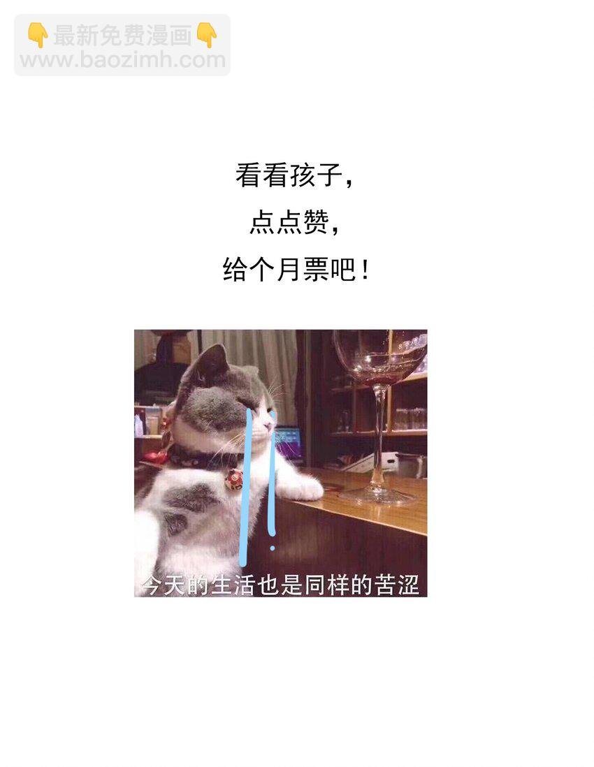 025 我若醉死，就地埋之