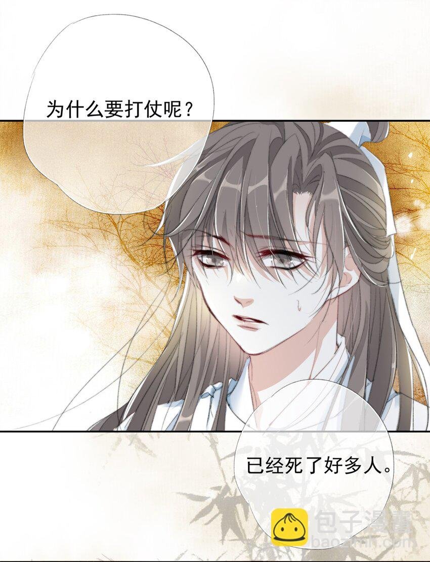 026 我们的麻雀