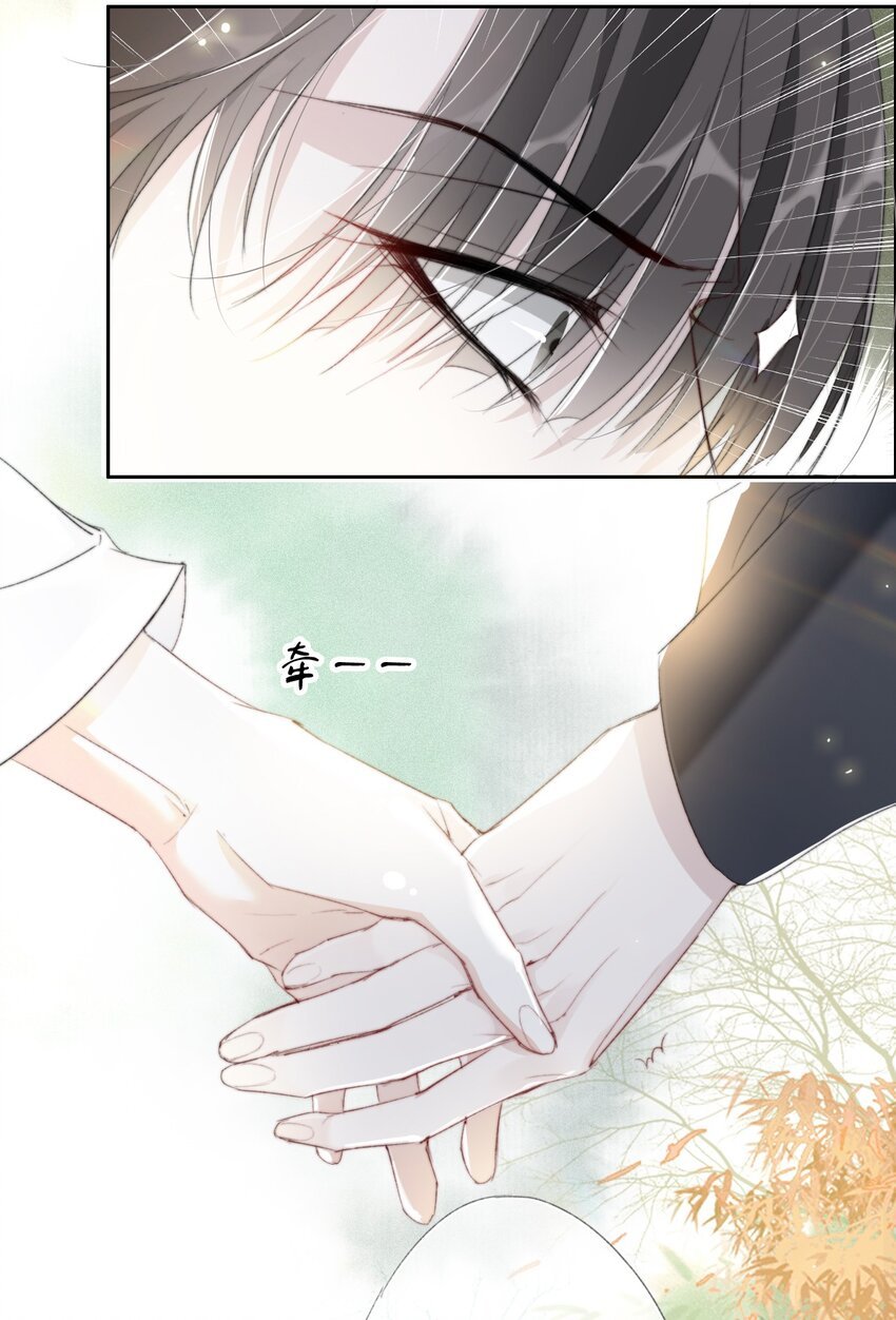 026 我们的麻雀