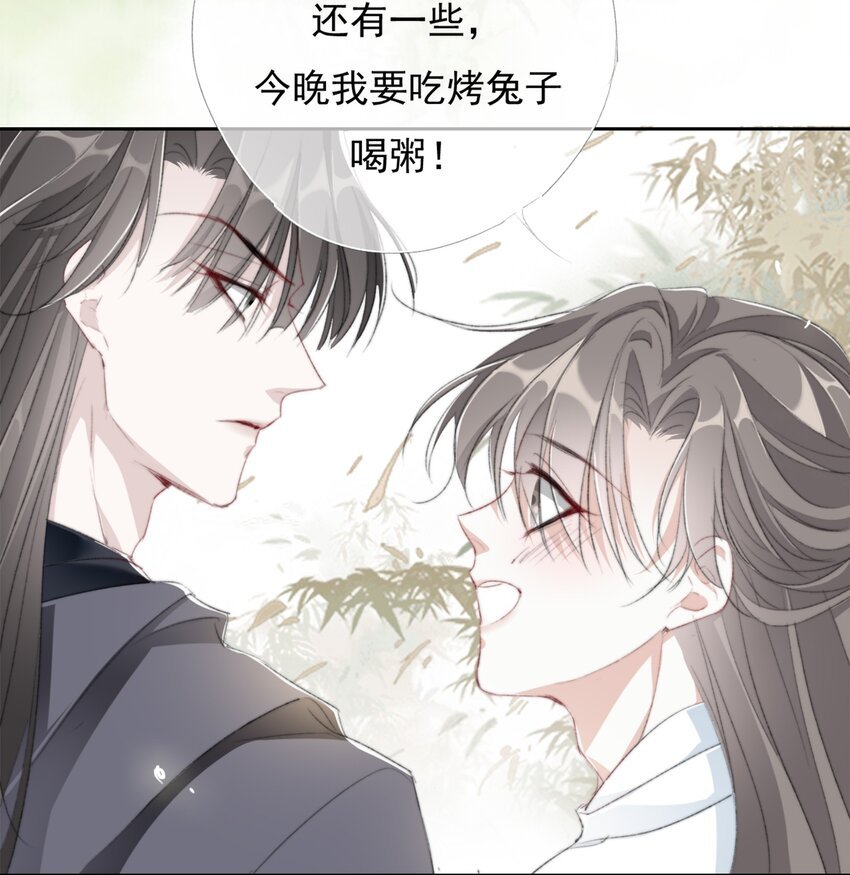 027 鹤立鸡群
