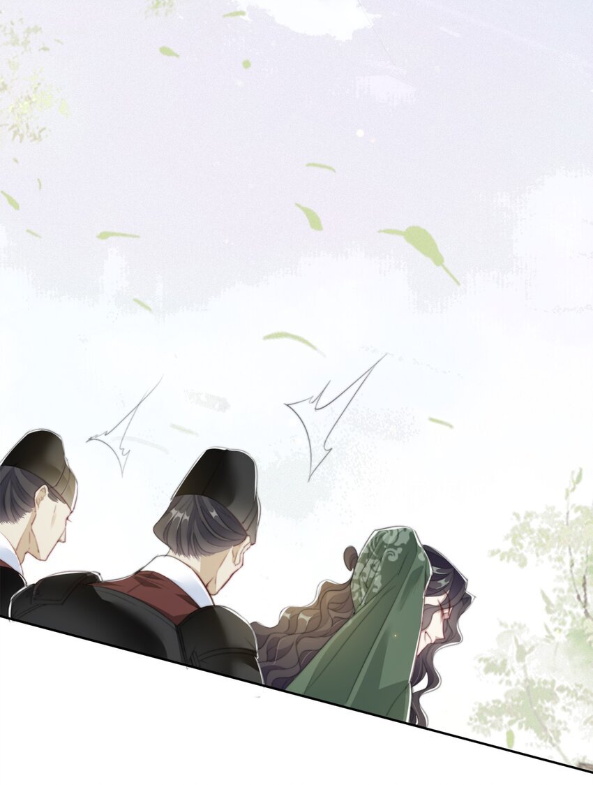 029 二十日之约