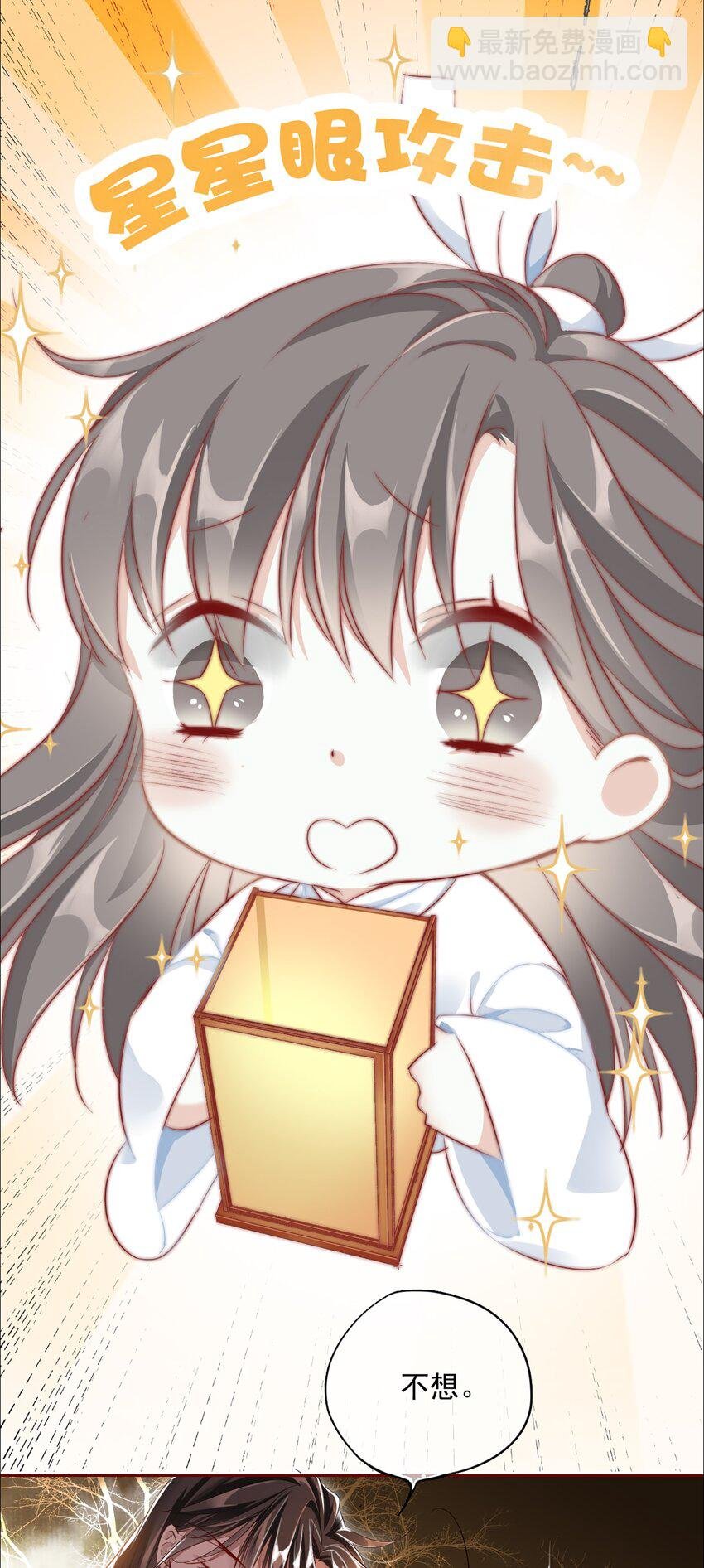003 花灯旧事