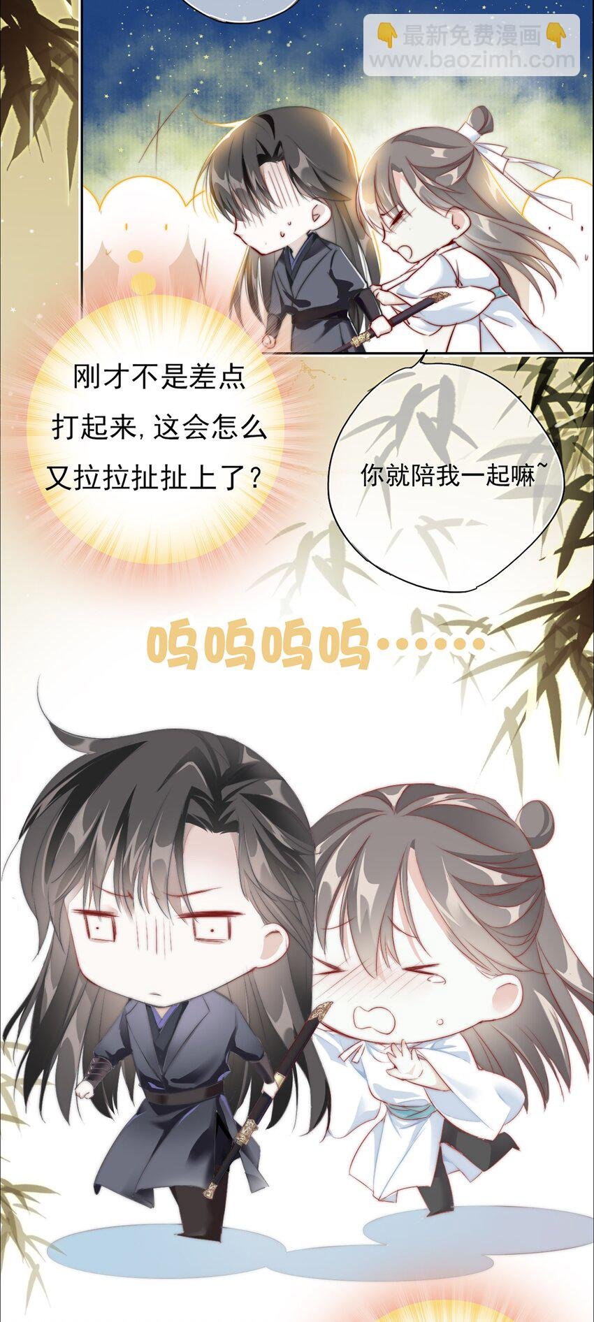 003 花灯旧事