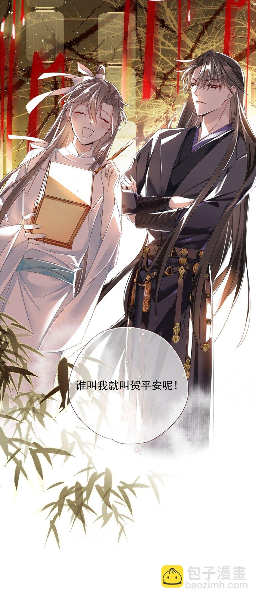 003 花灯旧事