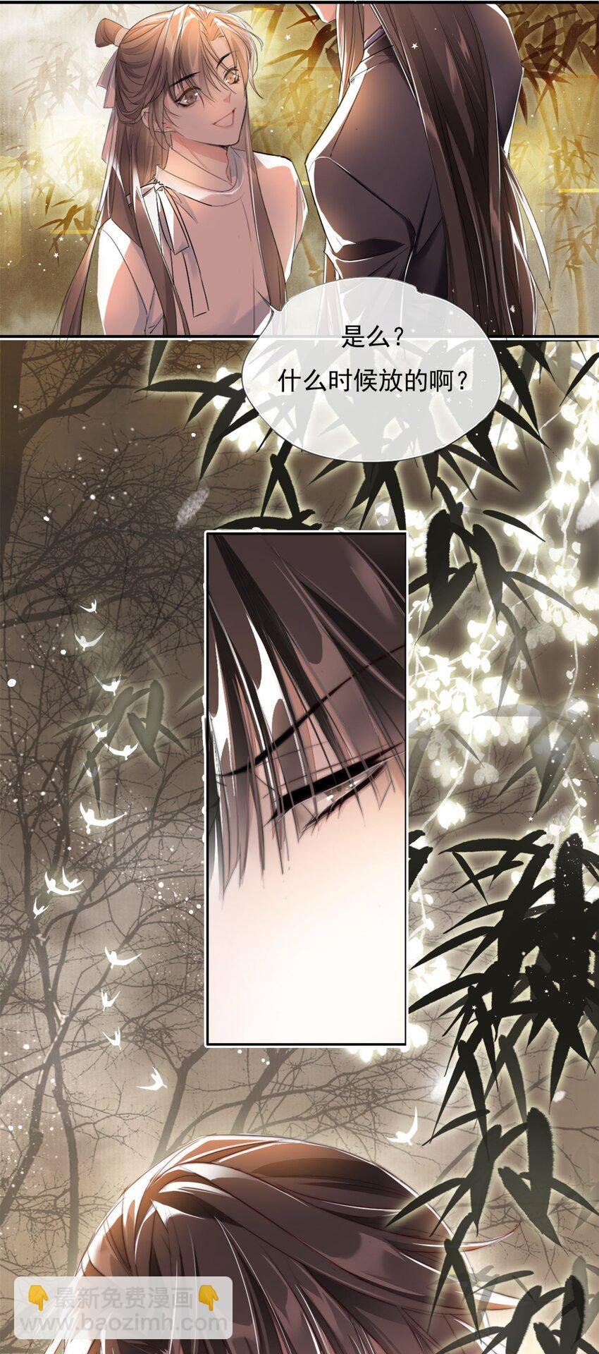 003 花灯旧事