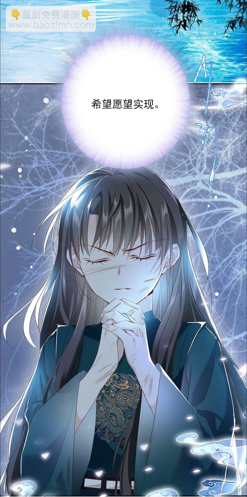 003 花灯旧事