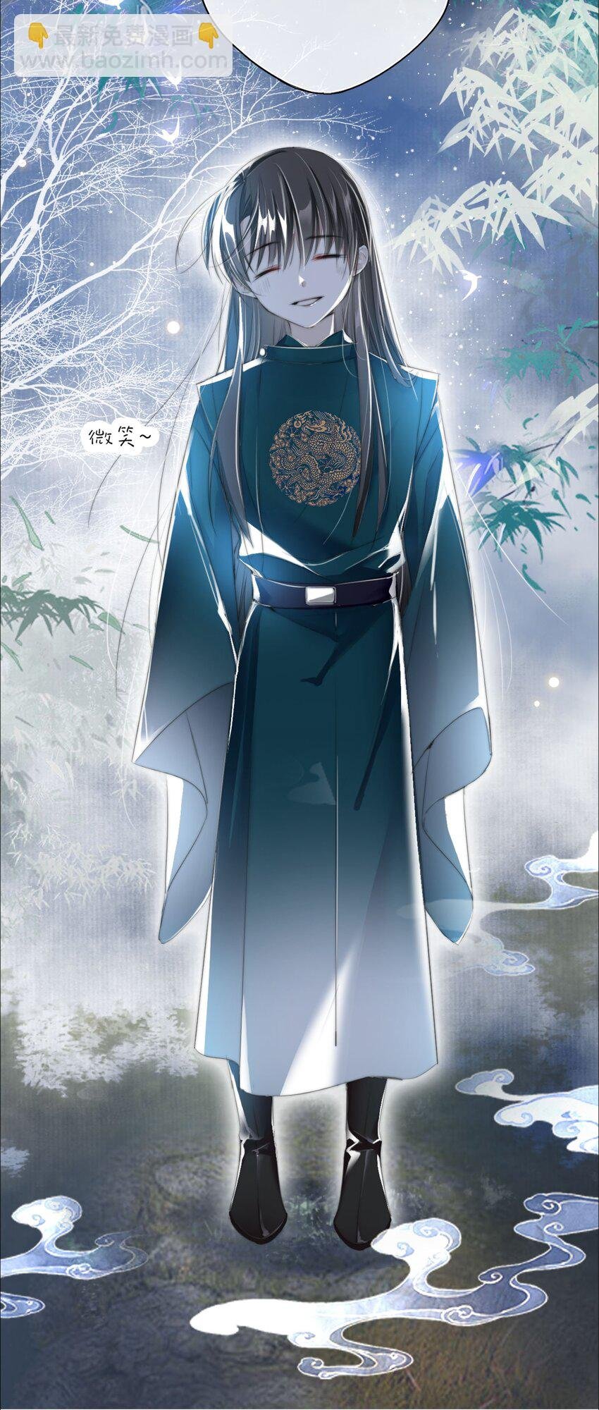 003 花灯旧事
