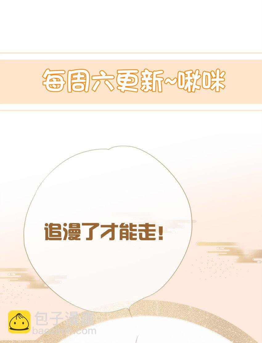 003 花灯旧事