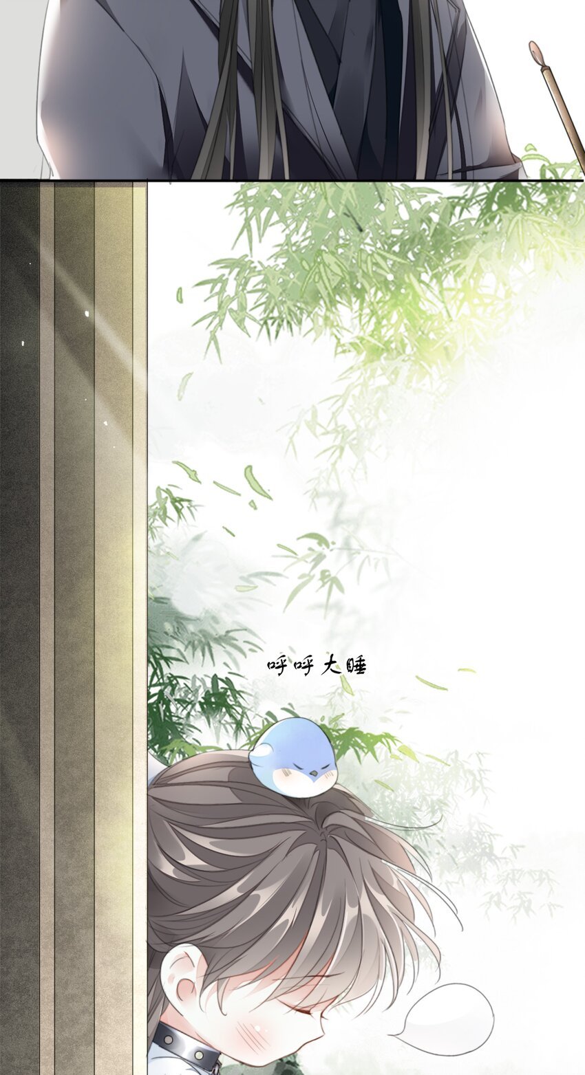 030 晋王