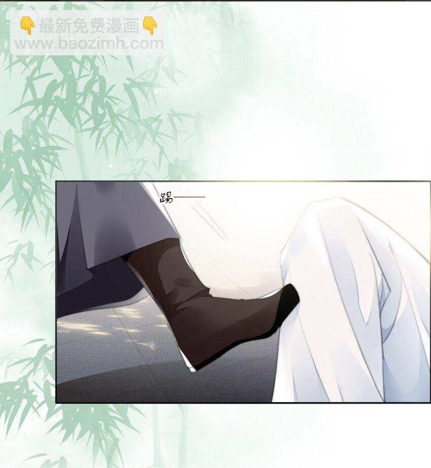 030 晋王
