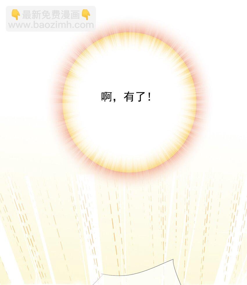 031 我答应你